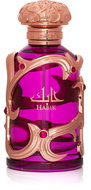LATTAFA Habik For Women EdP 100 ml - Eau de Parfum