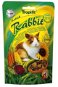 Tropifit Rabbit for dwarf rabbits 500g - Rabbit Food