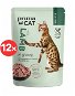 PrimaCat Food Pouch Fillets with Lamb in Gravy 12 × 85g - Cat Food Pouch