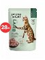 PrimaCat Food Pouch Fillets with Lamb in Jelly 28 x 85g - Cat Food Pouch