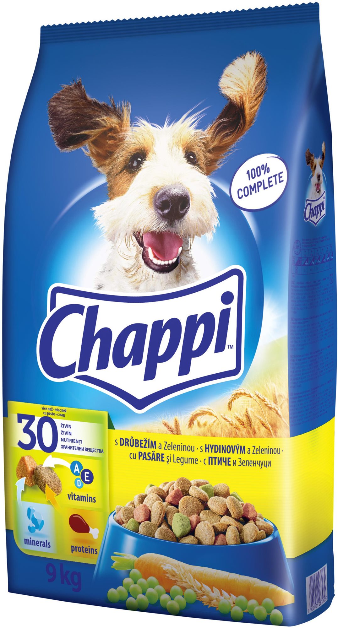 Pedigree chappi top