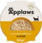 Cat Food in Tray Applaws Bowl of Cat Pot Chicken Breast with Rice 60g - Vanička pro kočky