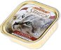 MISTER STUZZY Vanička morčacie 100 g - Vanička pre mačky