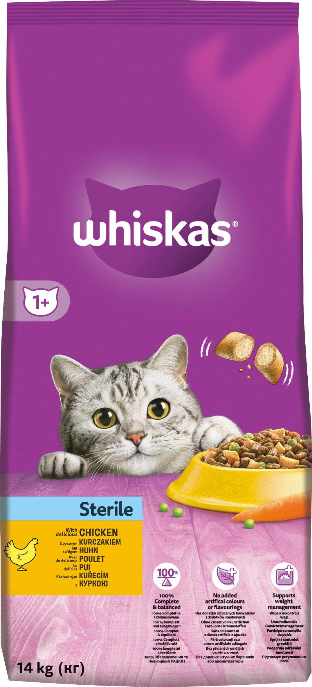 Whiskas dry clearance cat food 14kg