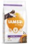 IAMS Cat Kitten Chicken 2 kg - Granule pre mačiatka