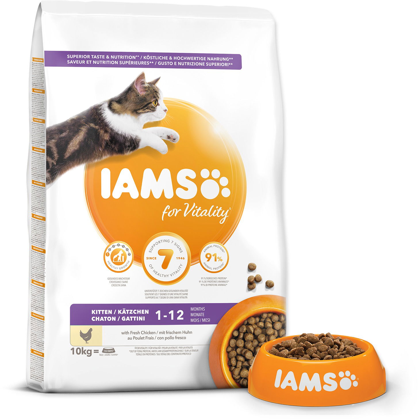 Iams 10kg cat food best sale