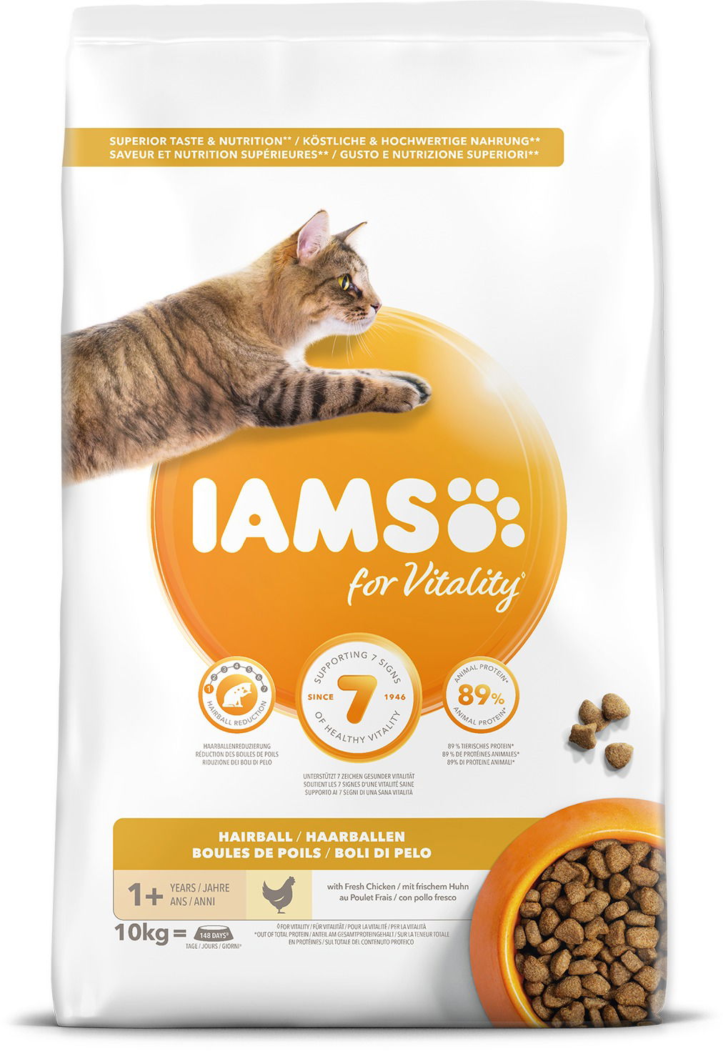 Iams hairball clearance 10kg