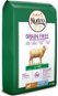 Nutro Grain Free Granules, with Lamb for Puppies 11,5kg - Kibble for Puppies