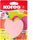 "HEART" heart shape 70 x 70 mm, 250 leaves