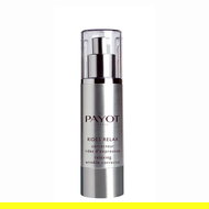 PAYOT Rides Relax Relaxing wrinkle corrector 50 ml - Face Serum