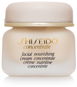 SHISEIDO Concentrate Facial Nourishing 30 ml - Pleťový krém