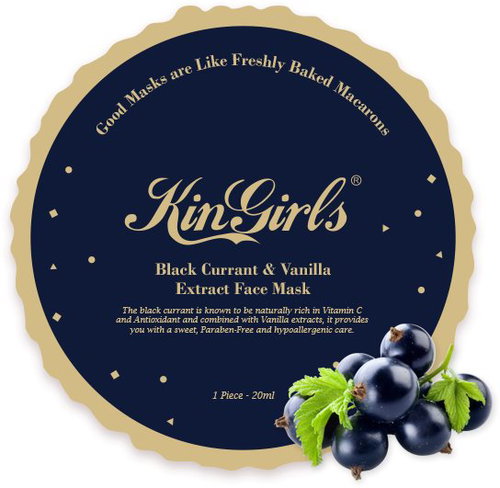 KinGirls Night mask of black currant and vanilla, on all skin types, 20 ml - Face Mask - Main image