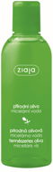 ZIAJA Natural Olive Micellar Water 200ml - Micellar Water