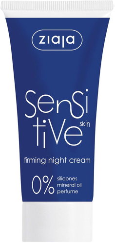 ZIAJA Sensitive Night Cream 50ml - Face Cream - Main image
