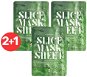 KOCOSTAR Slice Mask Sheet Cucumber, 2+1 - Face Mask