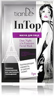TIANDE In Top Dating in French 1 pc - Face Mask
