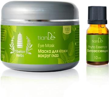 TIANDE Tibetan Herb Intenzivní komplex na pokožku kolem očí 100 ks + 10 ml  - Face Mask - Main image