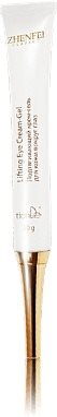 TIANDE Zhenfei Perfect Lifting Cream Gel for the Skin around the Eyes 30g - Eye Cream - Main image