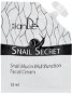 TIANDE Snail Secret Viacfunkčný krém na tvár s mucínom slimáka 5× 10 ml - Krém na tvár