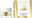 Day Cream 50ml
