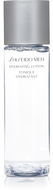 SHISEIDO Men Hydrating Lotion 150 ml - Pleťové tonikum