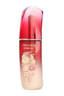 SHISEIDO Ultimune Power Infusing Concentrate 75 ml - Arcápoló szérum