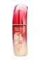 SHISEIDO Ultimune Power Infusing Concentrate 75 ml - Face Serum