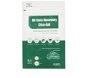 PURITO All Care Recovery Cica Aid Patches 51db - Tapasz
