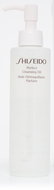 SHISEIDO Perfect Cleansing Oil 180 ml - Face Oil