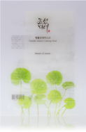 BEAUTY OF JOSEON Centella Asiatica Calming Mask 25 ml - Face Mask