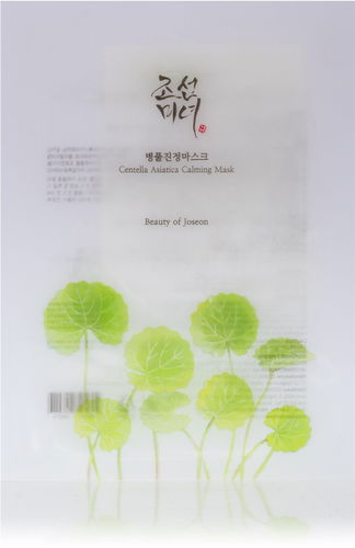 BEAUTY OF JOSEON Centella Asiatica Calming Mask 25ml - Arcmaszk - Fő fotó