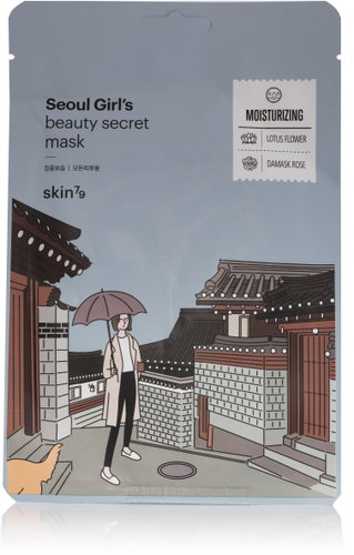 SKIN79 Seoul Girl's Beauty Secret Moisturizing Mask 20 g - Face Mask - Main image