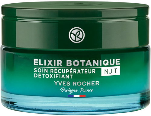 YVES ROCHER Intensive Night Care 50 ml - Face Cream - Main image