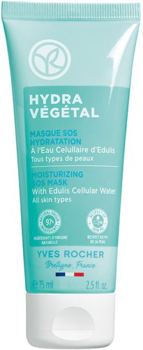 YVES ROCHER Intensive Moisturizing Mask 75 ml - Face Mask - Main image
