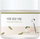 Soybean Cream 80 ml
