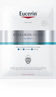 EUCERIN Hyaluron-Filler+3x effect intensive mask 1 pc - Face Mask