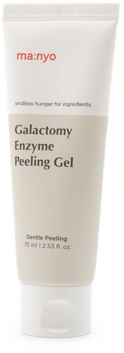 MA:NYO Galactomy Enzyme Peeling Gel 75ml - Facial Scrub - Main image