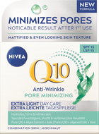 NIVEA Q10 Pore Minimizing 50 ml - Face Cream