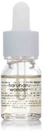 HARUHARU WONDER Black Rice Facial Oil 10 ml - Face Oil