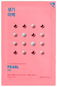 Holika Holika Pure Essence Mask Sheet Pearl - Plátýnková maska pro jemnou a svěží pleť 23 ml - Pleťová maska