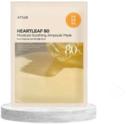 ANUA Heartleaf 80 Moisture Soothing Ampoule Mask 27 ml - Pleťová maska