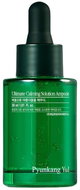 Pyunkang Yul Ultimate Calming Solution Ampoule - Soothing Serum 30 ml - Face Serum