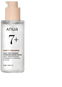 ANUA Rice 7 Ceramide Hydrating Barrier Serum - Hydratační rýžové sérum s ceramidy 50 ml - Pleťové sérum
