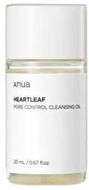 ANUA Heartleaf Pore Control Cleansing Oil 20 ml - Pleťový olej