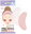 Collagen 15 g / 5 pairs