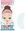 Retinol 15 g / 5 pairs
