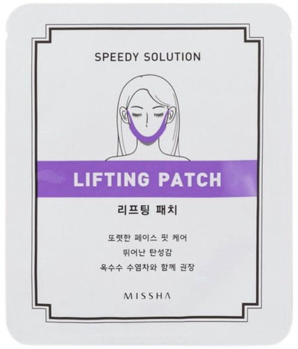 MISSHA Speedy Solution Lifting Patch 8 g - Face Mask - Main image