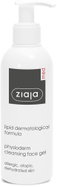 ZIAJA Honey Lipid Treatment 200 ml - Face Gel