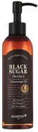 SKINFOOD Black Sugar Perfect Cleansing Oil 200 ml - Face Oil
