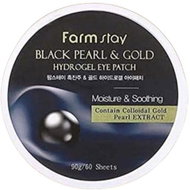 FARM STAY Black Pearl Gold Hydrogel Eye Patch 60 pcs (90 g) - Eye Gel